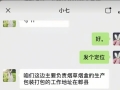 看看套路
