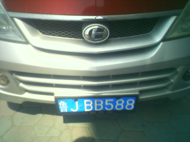 485dd6d16a9f2aaca1ec9c58.jpg