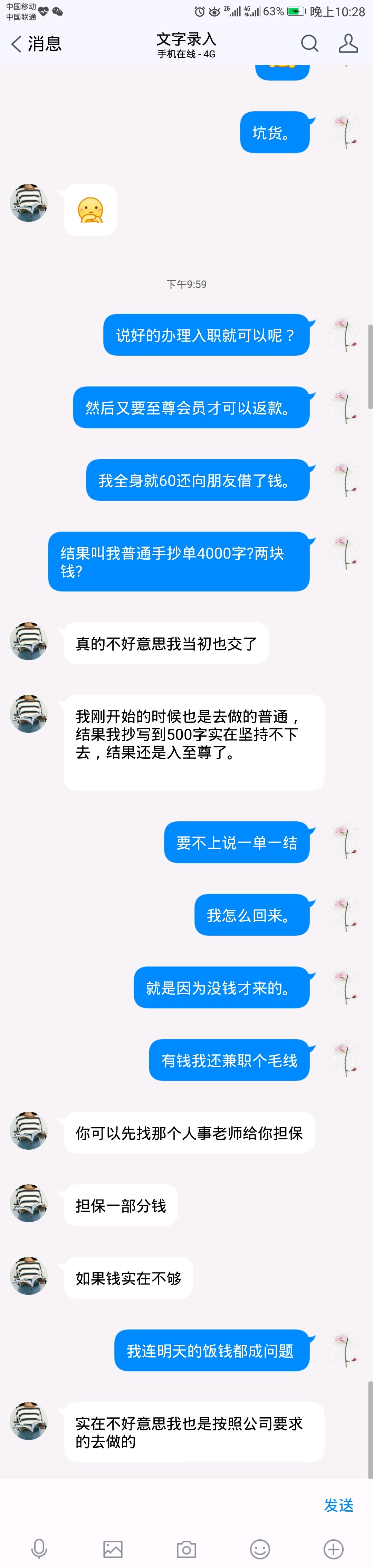 ef344f540923dd54a5a8e9a0da09b3de9e8248c2.jpg