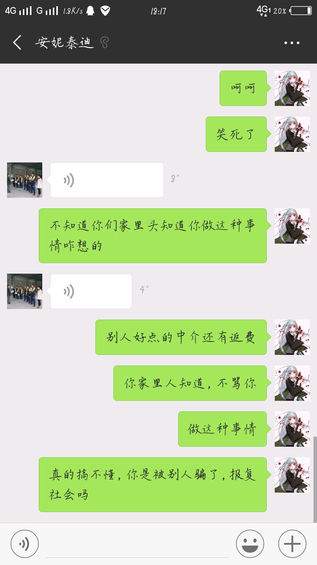 6d730f23dd54564ebee9906dbede9c82d0584ff8.jpg