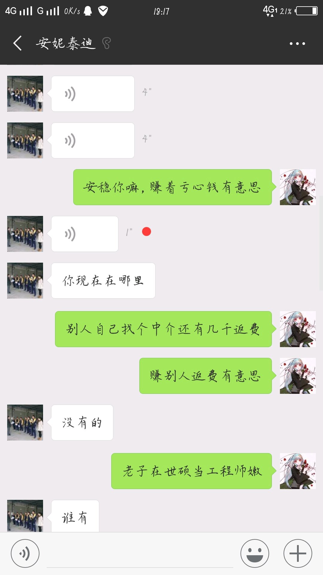 9d35cefcc3cec3fda8b2d321db88d43f869427f8.jpg