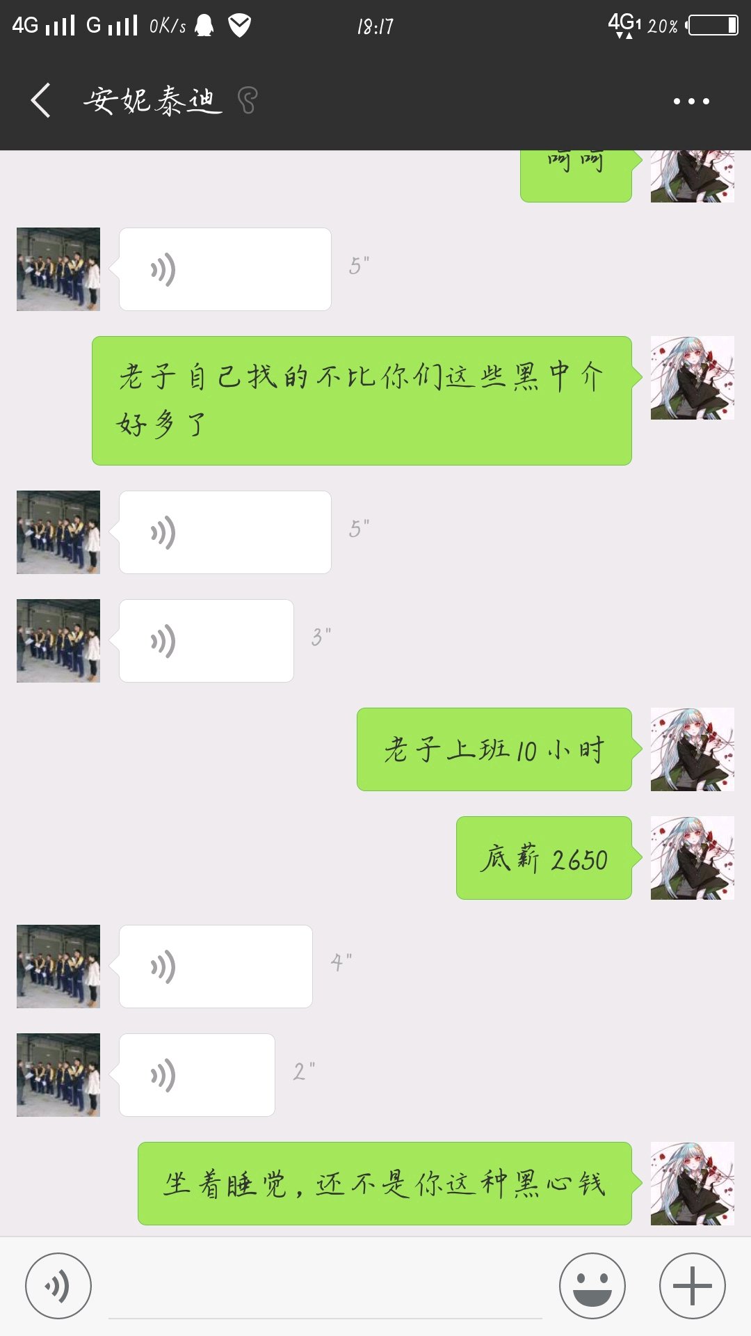 90a88a5494eef01f27266f91edfe9925bc317d5e.jpg