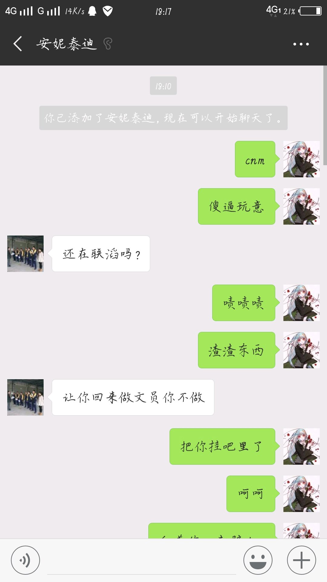 9e86cb11728b4710f61d8a98cecec3fdfc03235e.jpg