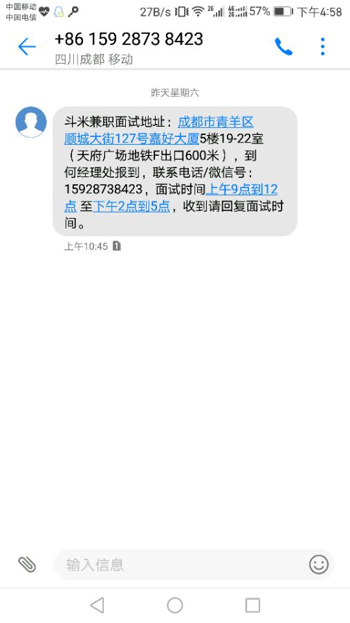 a601c9fc1e178a82f803c4e8fc03738da977e866.jpg