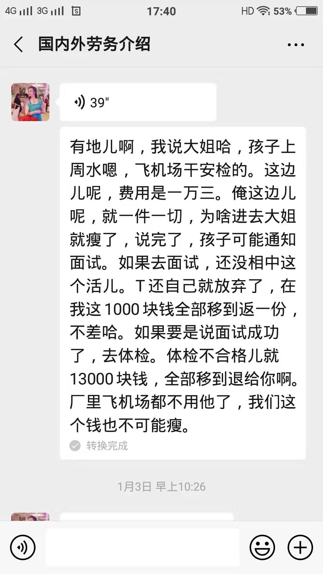 e7dafa039245d6888b29a8deb3c27d1ed21b2443.jpg