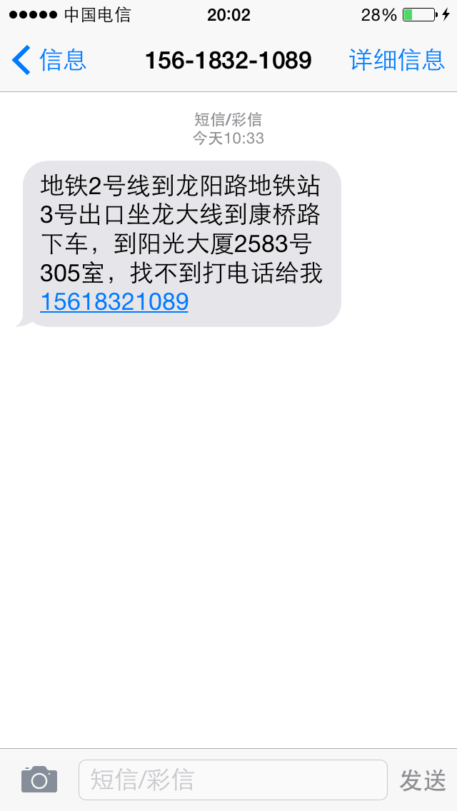 a363edf81a4c510fc96ed9456659252dd52aa5e9.jpg