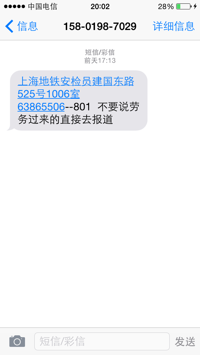 a6255cafa40f4bfb4e16a50b054f78f0f6361855.jpg