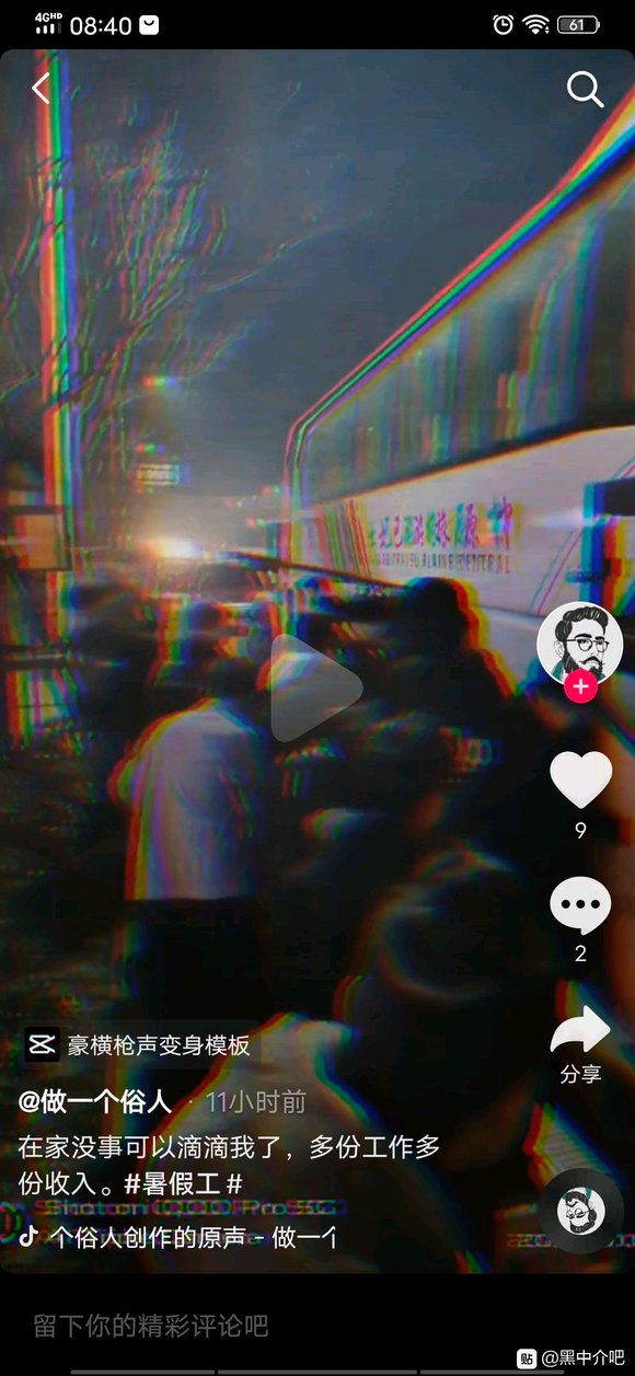 0518be0e7bec54e7198d3e71ae389b504fc26a26.jpg