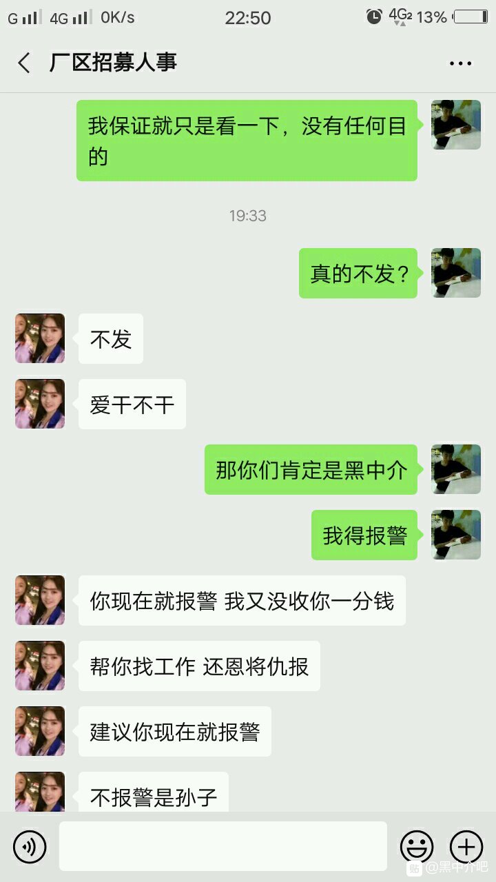 10bc053b5bb5c9ea8a2a4eb3c239b6003bf3b3a8.jpg