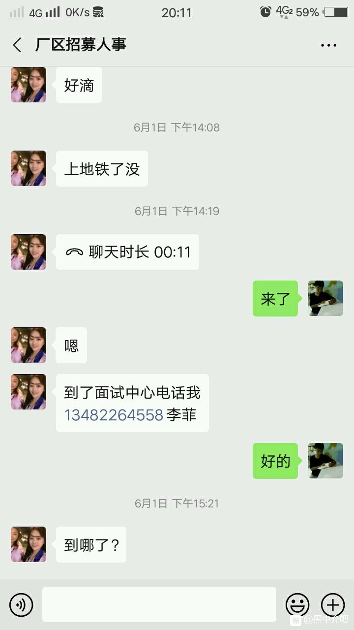 fd14ce95d143ad4be5f70b9095025aafa50f06af.jpg