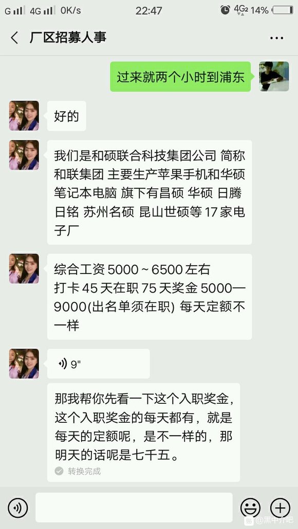 f02033fae6cd7b89b2b577d3182442a7d8330eaf.jpg