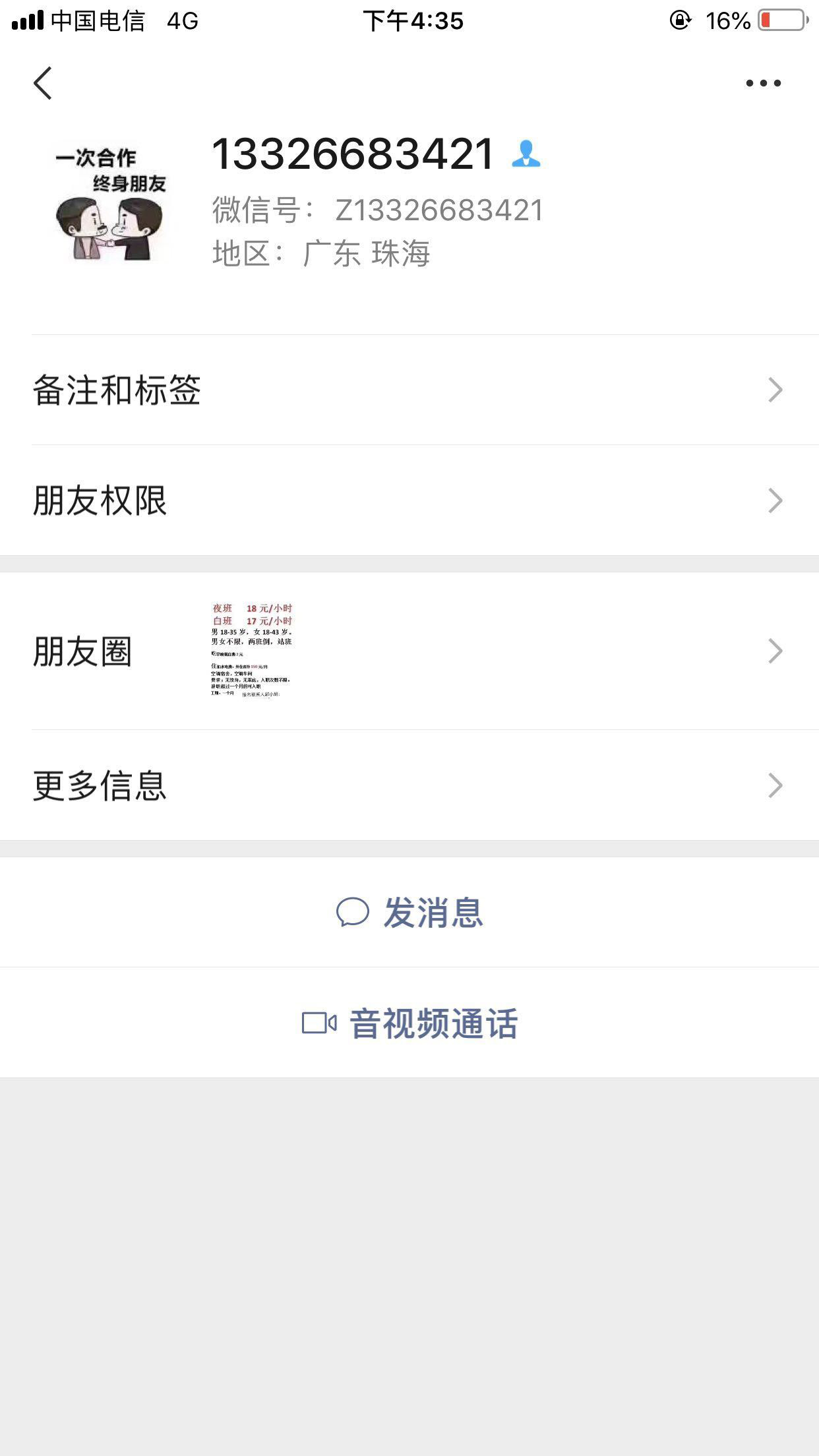a112e3dde71190ef4eccb587d91b9d16fdfa605d.jpg