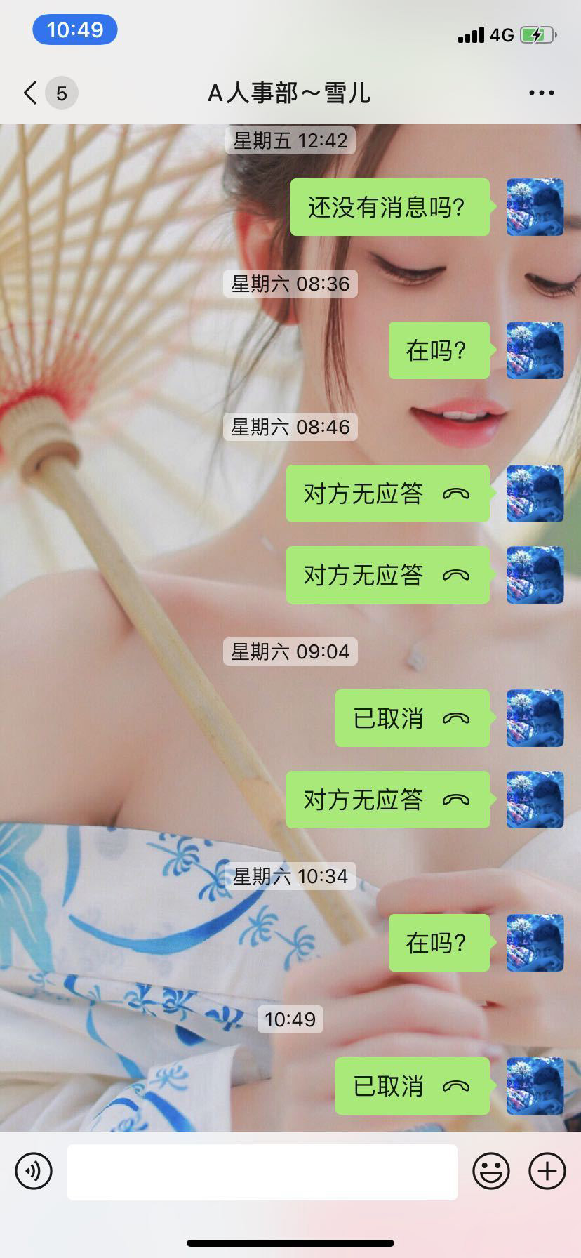6d730f23dd54564ed34df365a4de9c82d1584f6c.jpg