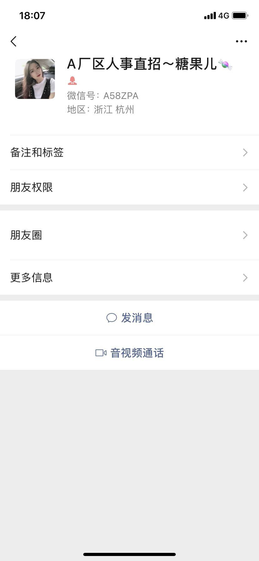 dc3e8018367adab4c9aa651f9cd4b31c8701e41f.jpg