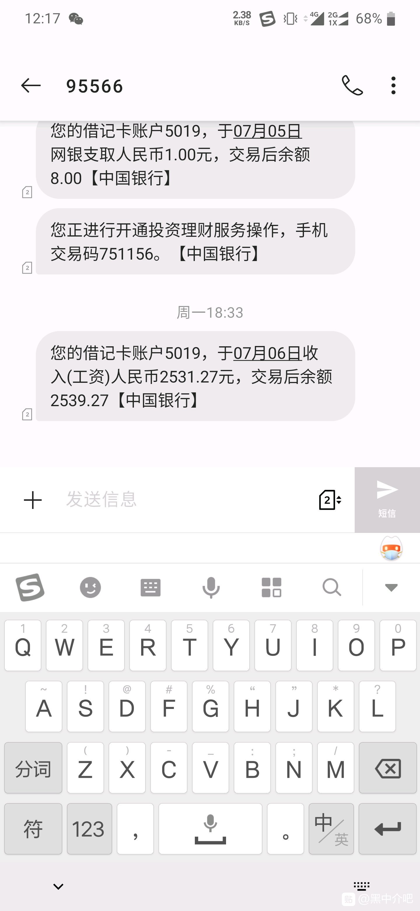 下载 (1)_看图王.jpg
