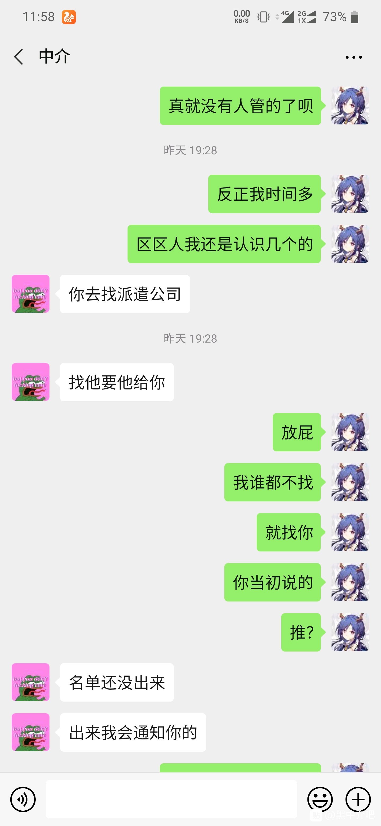 a3b3a2c27d1ed21bd871a6b7ba6eddc450da3fcb.jpg