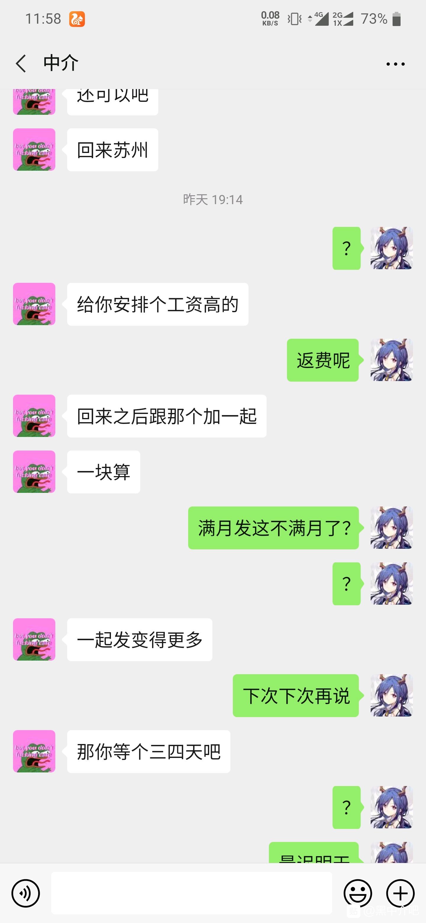 784732a85edf8db16a96f4361e23dd54574e74cb.jpg