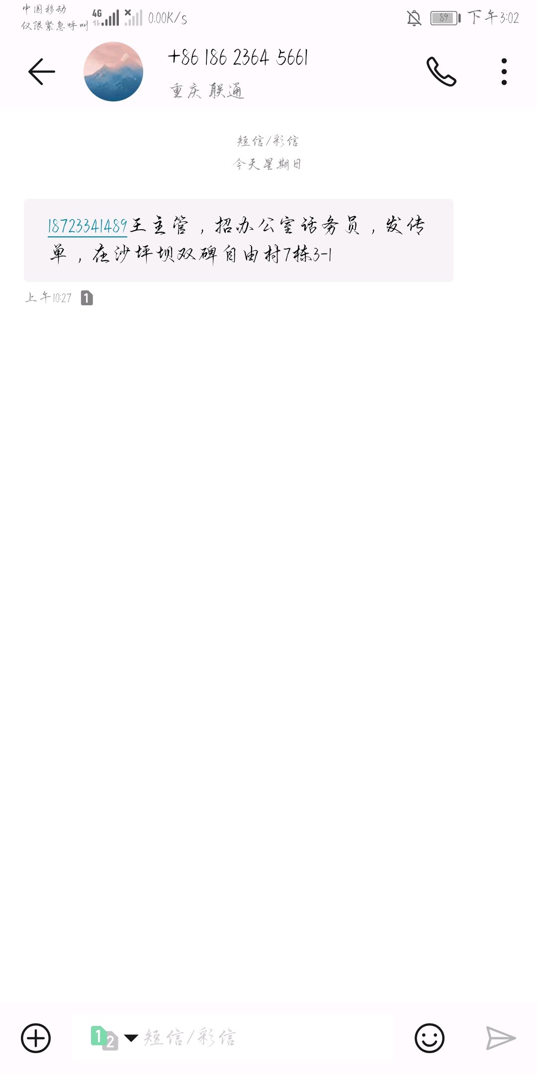 2e5c04087bf40ad17d7b3c32592c11dfa8ecce6f.jpg