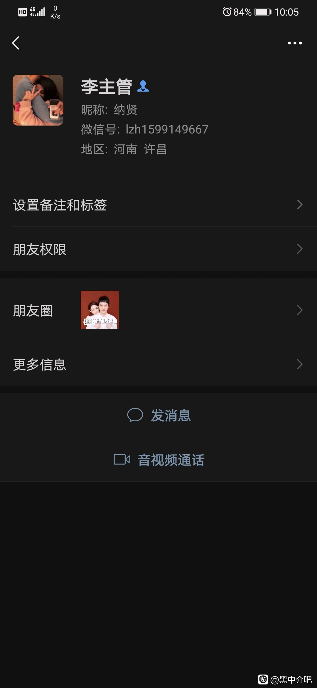 6be5d3628535e5dd3335e49061c6a7efce1b620f.jpg