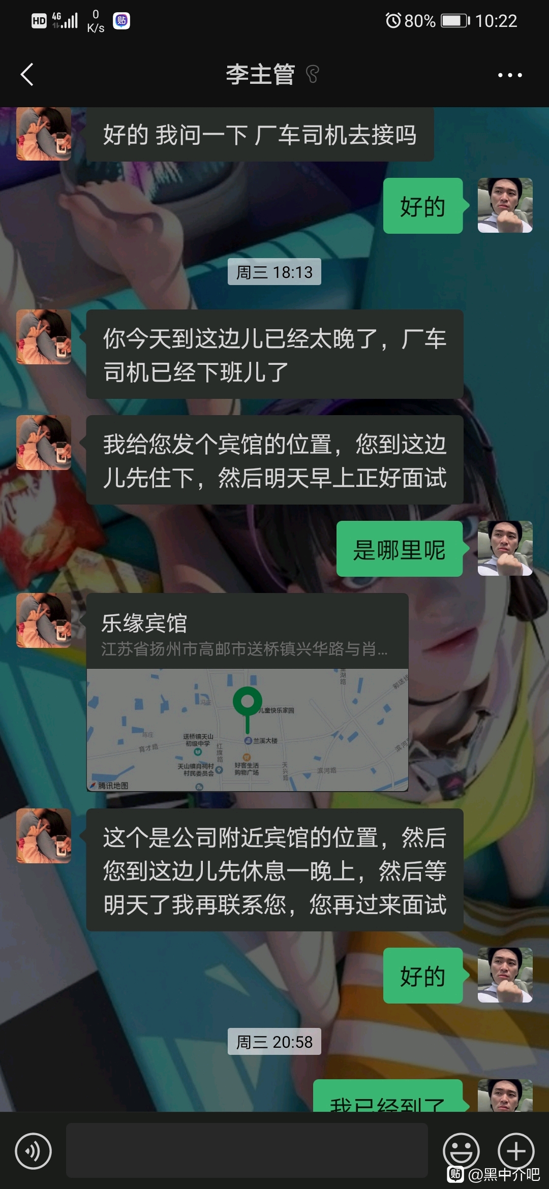 62040ff790529822f84f788cc0ca7bcb0a46d42c.jpg