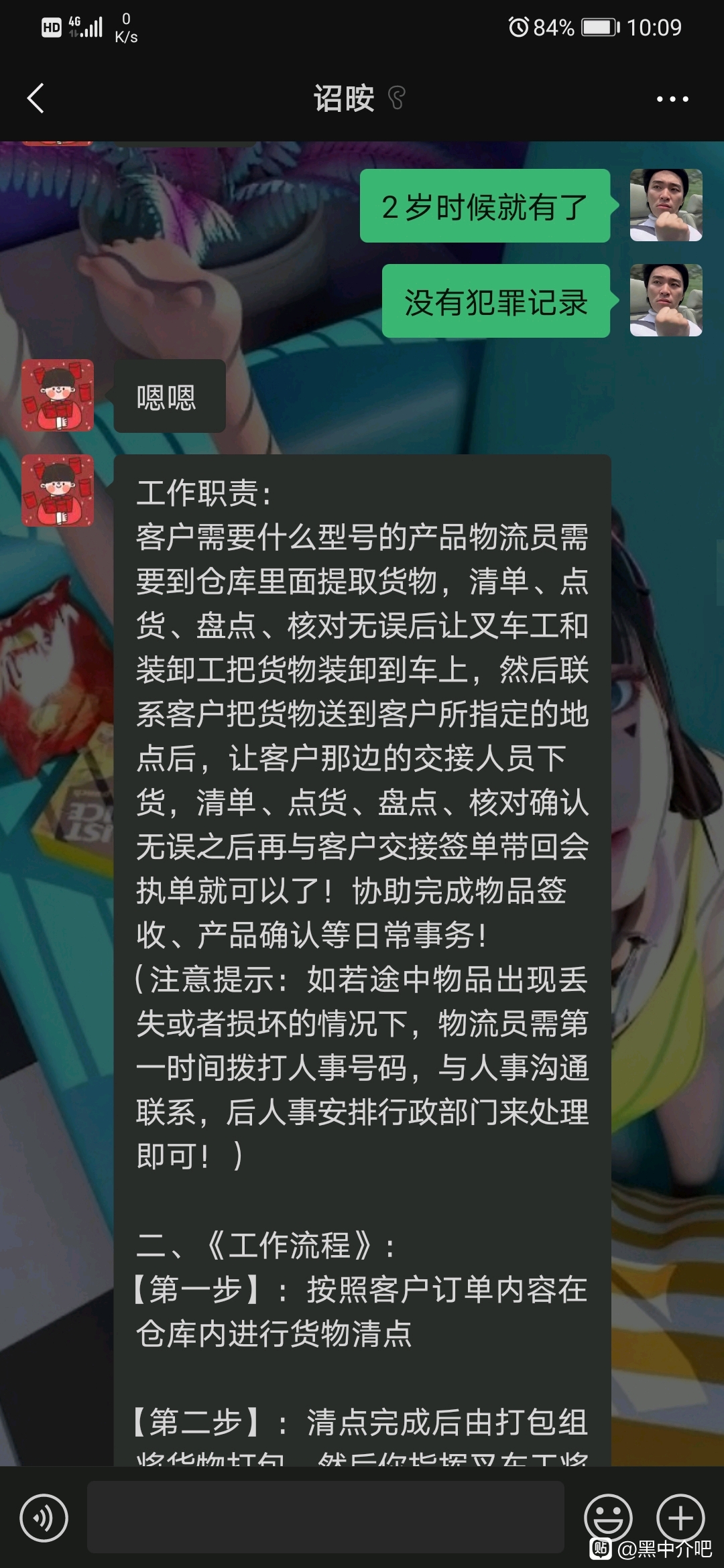 a326a78b87d6277ffc0f73773f381f30e924fc03.jpg