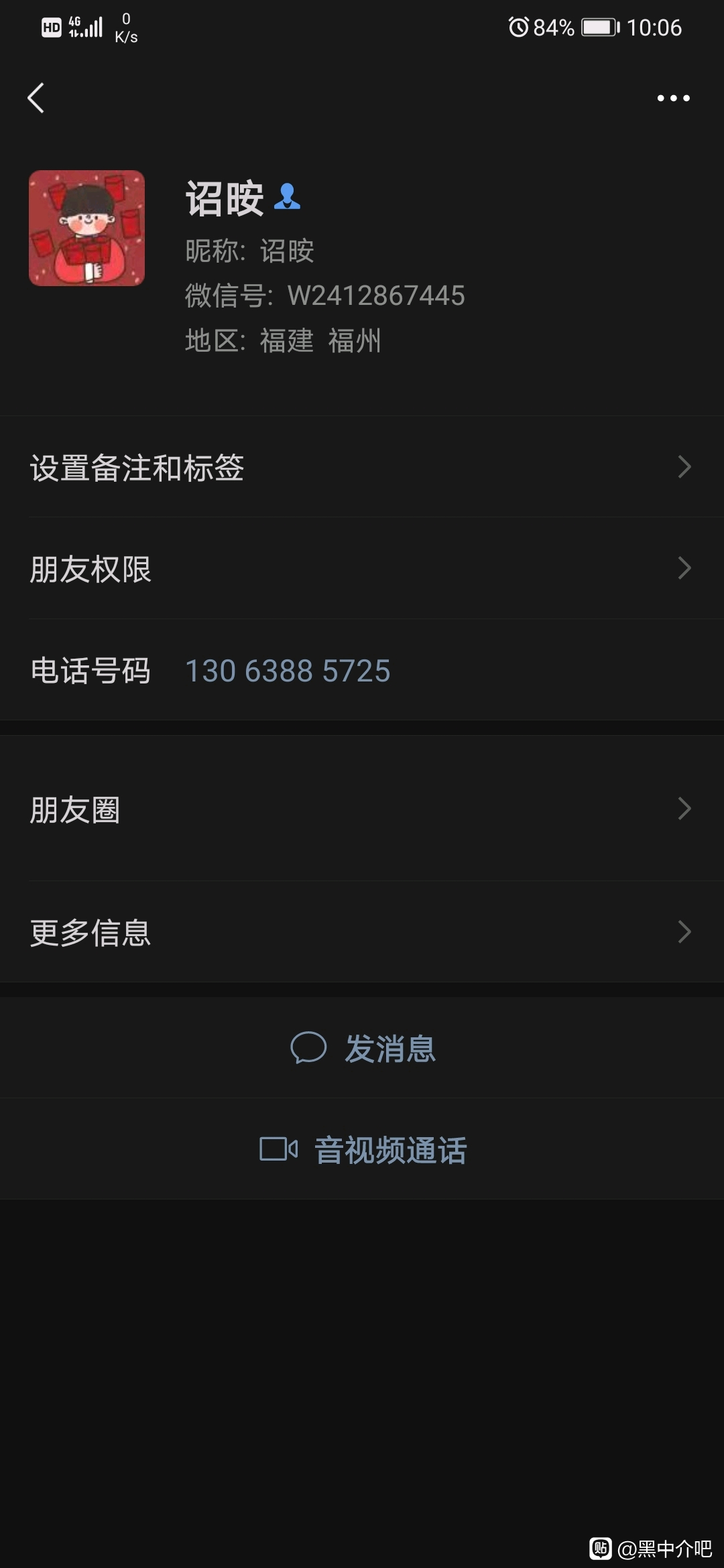 f4850af431adcbefc9163f49bbaf2edda3cc9f02.jpg