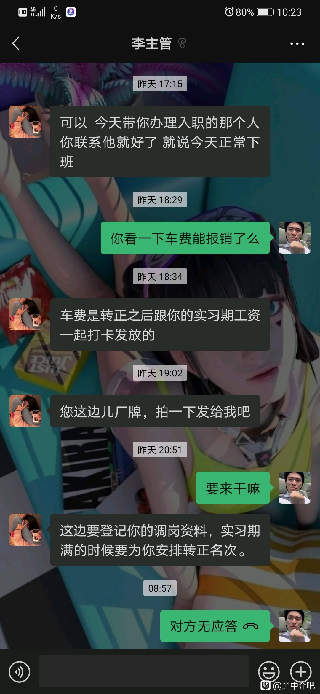 ecdbc5cec3fdfc038a06a2f7c33f8794a4c2262d.jpg