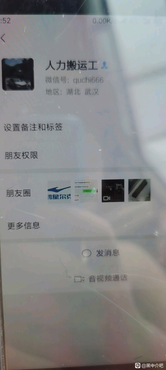 f30d6659252dd42a89fc451c143b5bb5c8eab8b3.jpg
